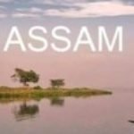 Group logo of Assam (AS)