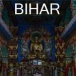 Group logo of Bihar (BR)